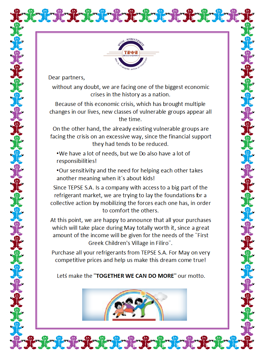 Donation for SOS Children Villages... Donation for SOS Children Villages...